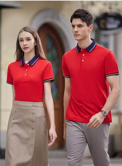 Diseño y confección, Polo